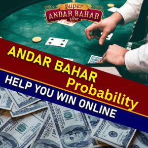 Superace88 - Andar Bahar Probability - Logo - superace88acom