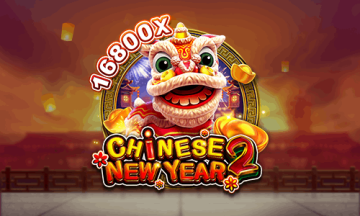 FC - slotgame - chinese new year 2 - superace88a.com