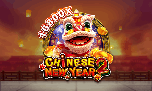 FC - slotgame - chinese new year 2 - superace88a.com