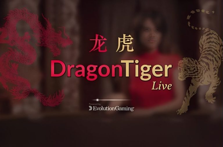 Dragon Tiger Superace88