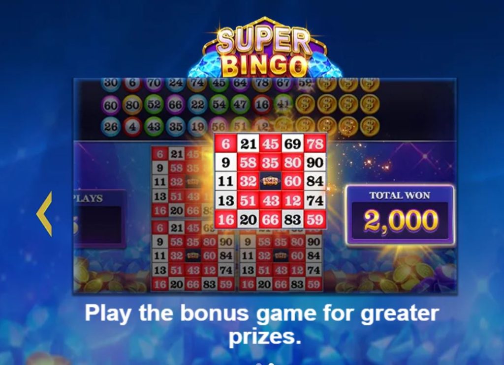 superace88-super-bingo-slot-cover-superace88a